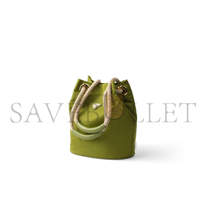 Pra*a mariner re-nylon small bucket bag 1be082 (28*23.5*16.8cm)